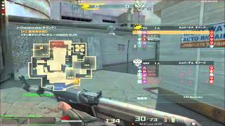 AVA HB [ALLKILL]
