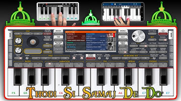 Org 2024 kaise bjaye। org2024 mobile piano /org piano kaise sikhe