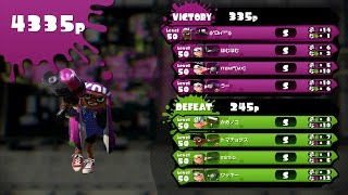 Splatoon - Tower Control #124