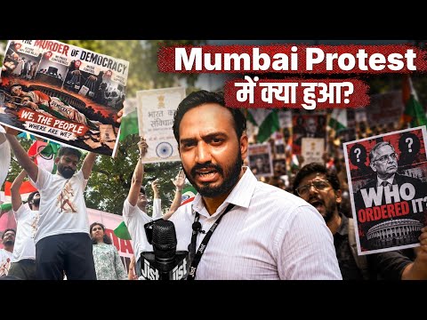 Cockroaches Join the CJP 2.0 Mumbai Protest ft. Mukul | Jist