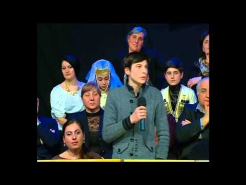 აბაშელი მოსწავლეები \"ეტალონში\" - პირველი ტური