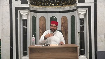 الشيخ مراد جدلي في تعليم النساء سورة البقرة من الآية 20 إلى الآية 32 الختمة الثانية القراءة الفردية