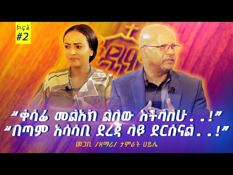 ቪዲዮ: በይነመረብ ላይ ማተም እችላለሁ?