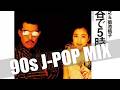 JPOP MIX (BPM123)