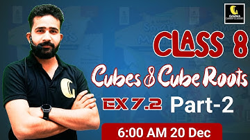 Cube & Cube root class_8th maths CBSE Ex 7.2  Exercise Part-2 Smart Maths | maths By Ashwani sir