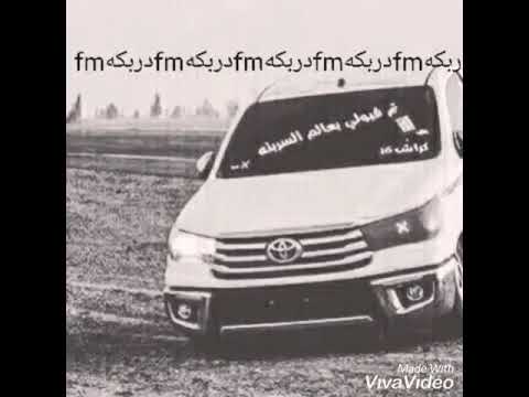 اغنية في سكون الليل يوم الناس نامت مسرع