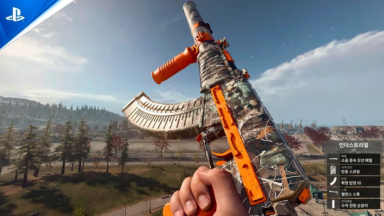 COD: WARZONE VERDANSK WIN AS VAL GAMEPLAY PS5 (NO COMMENTARY)