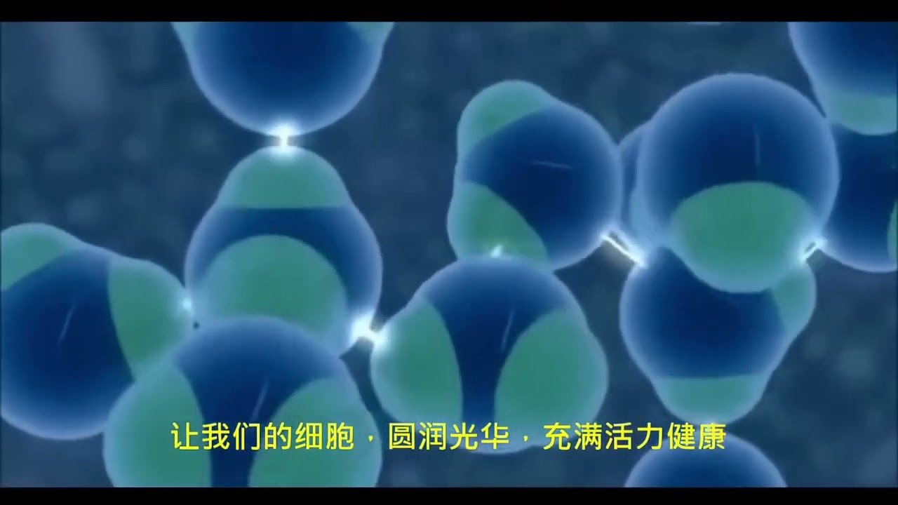BrainWaves音樂療癒 縮圖