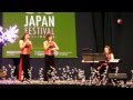 Na-Na-Mi ありがとう cover