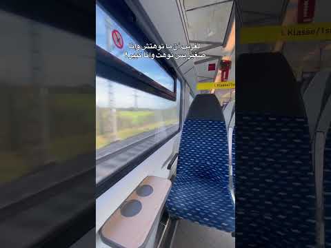 الغريب أن ما توهتش وانا صغير بس توهت وانا كبير اكسبلور اهميه لايك