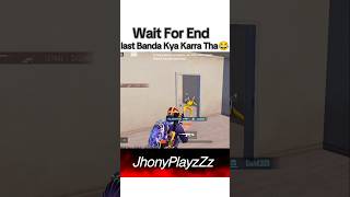 Wait For Last Enemy 😂#bgmi #pubg #gaming #trending #ytshorts #shortsfeed #shorts #viralshorts #trend