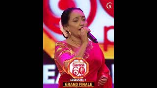 Ada Hawsata Ma    Anoma Wickramaarachchi  Derana 60 Plus Season 07  Grand Finale