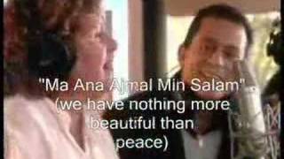 The Jewish-Arab Peace Song (w/ English subtitles) chords