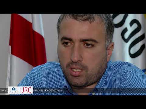 აზიურ ფაროსანასთან ბრძოლა უცხოელი მეცნიერების დაკვირვებით ხორციელდება