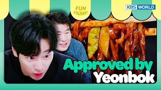 He Should Open a Restaurant😲 [Stars Top Recipe at Fun Staurant : EP.201-2] | KBS WORLD TV 231218