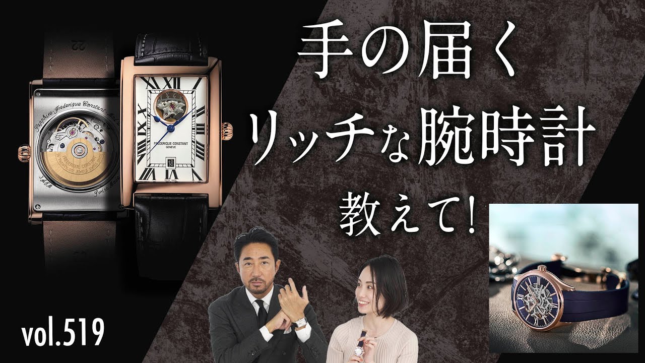 room306CONTEMPORARY.腕時計 room306 CONTEMPORARY / 公式通販サイト