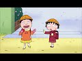 櫻桃小丸子 #797 爸爸的秘密基地／大家的笔记本