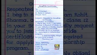 application for bonafide certificate | bonafide certificate application | bonafide certificate |