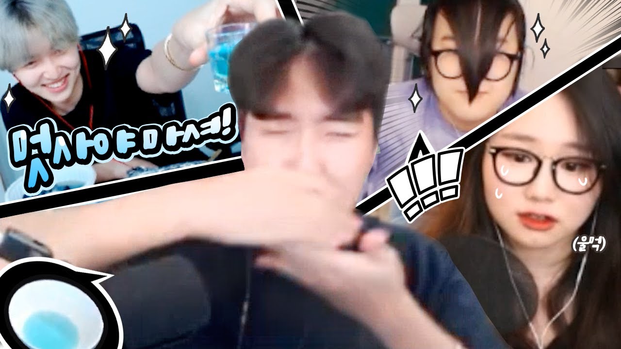 술 사기꾼｜늪지대 단체 술먹방