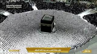 Makkah Fajr 16th August 2025 | Sheikh Badr Al-Turki | Surah At-Taĥrīm