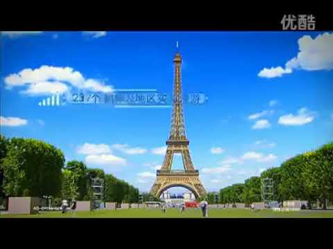 中国移动广告2012年