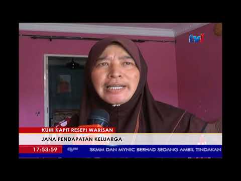 KUIH KAPIT RESEPI WARISAN - JANA PENDAPATAN KELUARGA [16 
