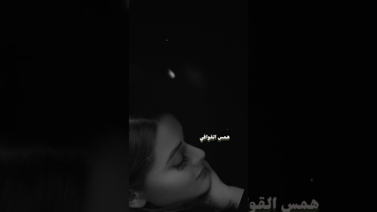 ٤ آذار، ٢٠٢٦