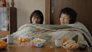 🌸小泉今日子×小林聡美が魅せる感動の友情✨『団地のふたり』ついに地上波放送スタート📺