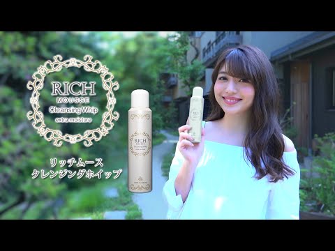 洗顔フォーム｜街頭ビジョン用広告動画