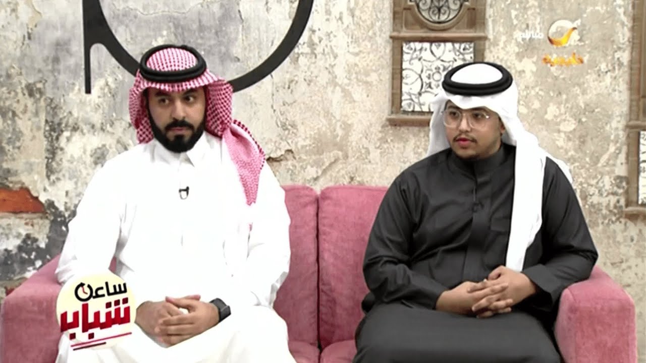 الجمعية الفيصلية .. ختام 