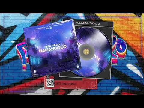      رضا پیشرو نامحدود