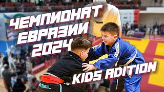 EURASIAN CHAMPIONSHIP 2024 - Part 1 - kids edition