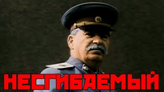 картинка: Рабочий Квартал - НЕСГИБАЕМЫЙ