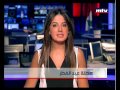 Prime Time News 08 08 2013 عطلة عيد الفطر 