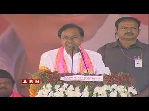 KCR Election Campaign In Telangana | TRS Election Campaign Live | ABN LIVE