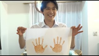吉沢亮、あざといさのこだわりは？／ガーナアイス「＃あざとチョコ　キャンペーン」WEBムービー　メイキング＆インタビュー