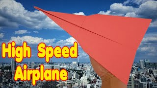 how to make origami paper airplane I aeroplane kaise banaen I paper airplane tutorial I paper plane