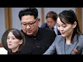 Kim Yo Jong Dada Hatari Anayesemwa Kuwa Katili Kuliko Kaka Yake Kim Jong Un Ukweli Usioujua