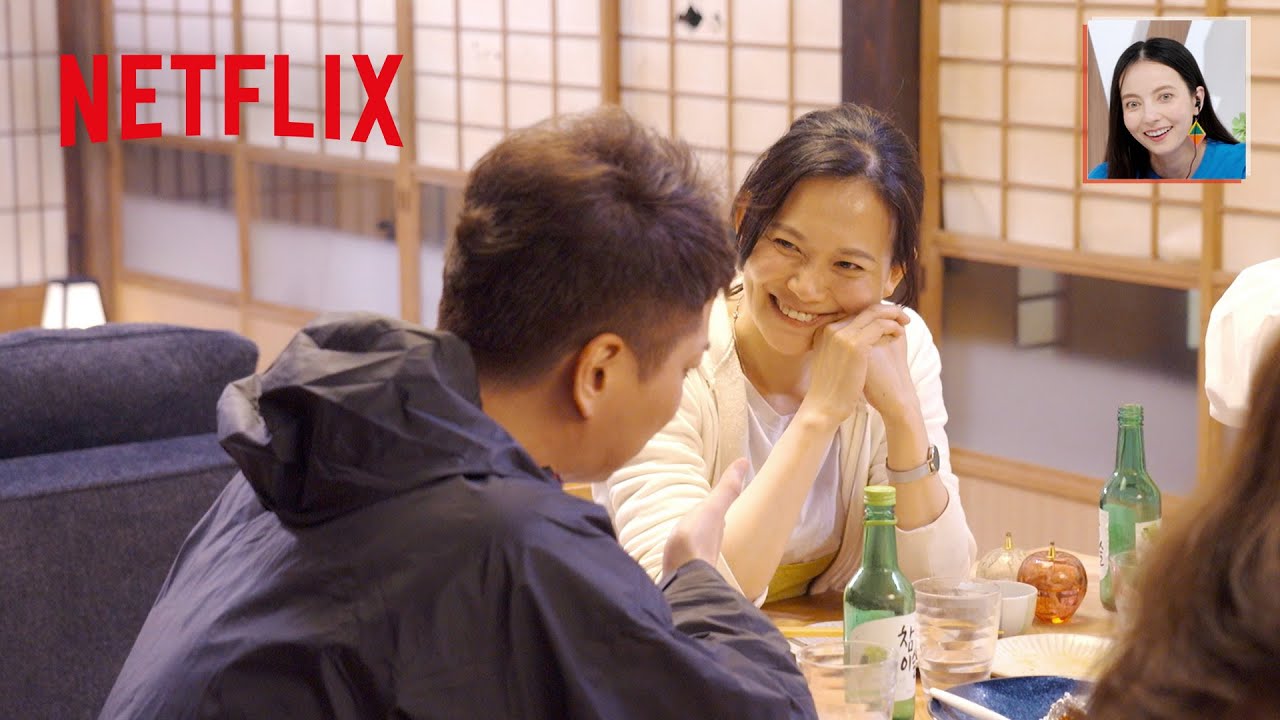 Netflix あいのり更新 | Netflix あいの里 公式 – SZHSO