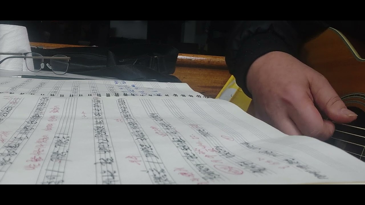 이젠 사랑 할수있어요