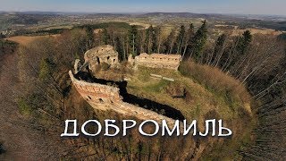 картинка: Добромиль
