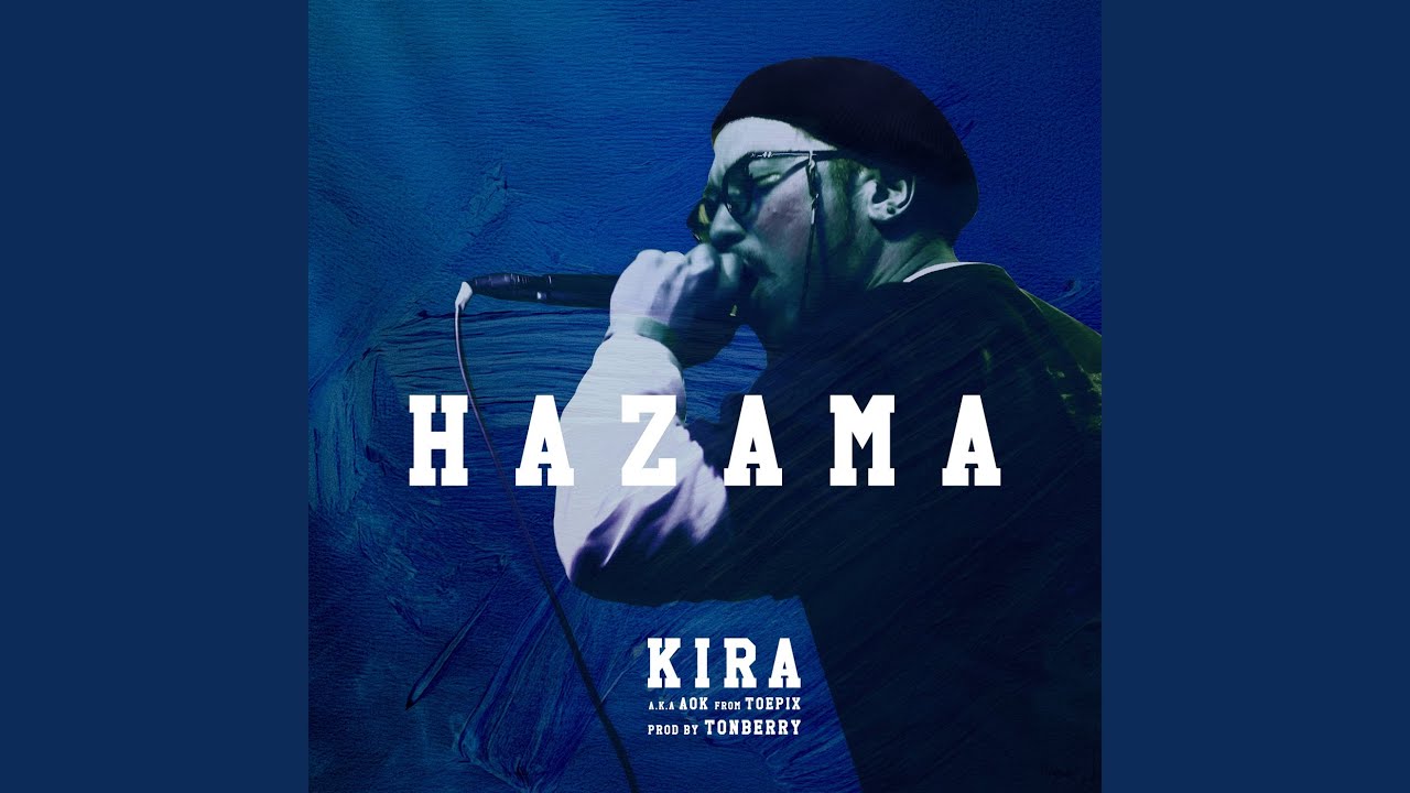 what we want hasamuyatu ハサムヤツ HAZAMA - YouTube