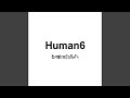 Human6
