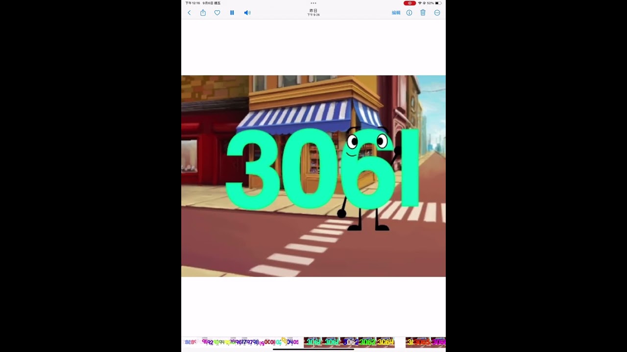 Jumpstart band 3001-3100