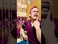 ADA YANG PANGGIL AKU #funny #comedy #youtubeshorts #shorts