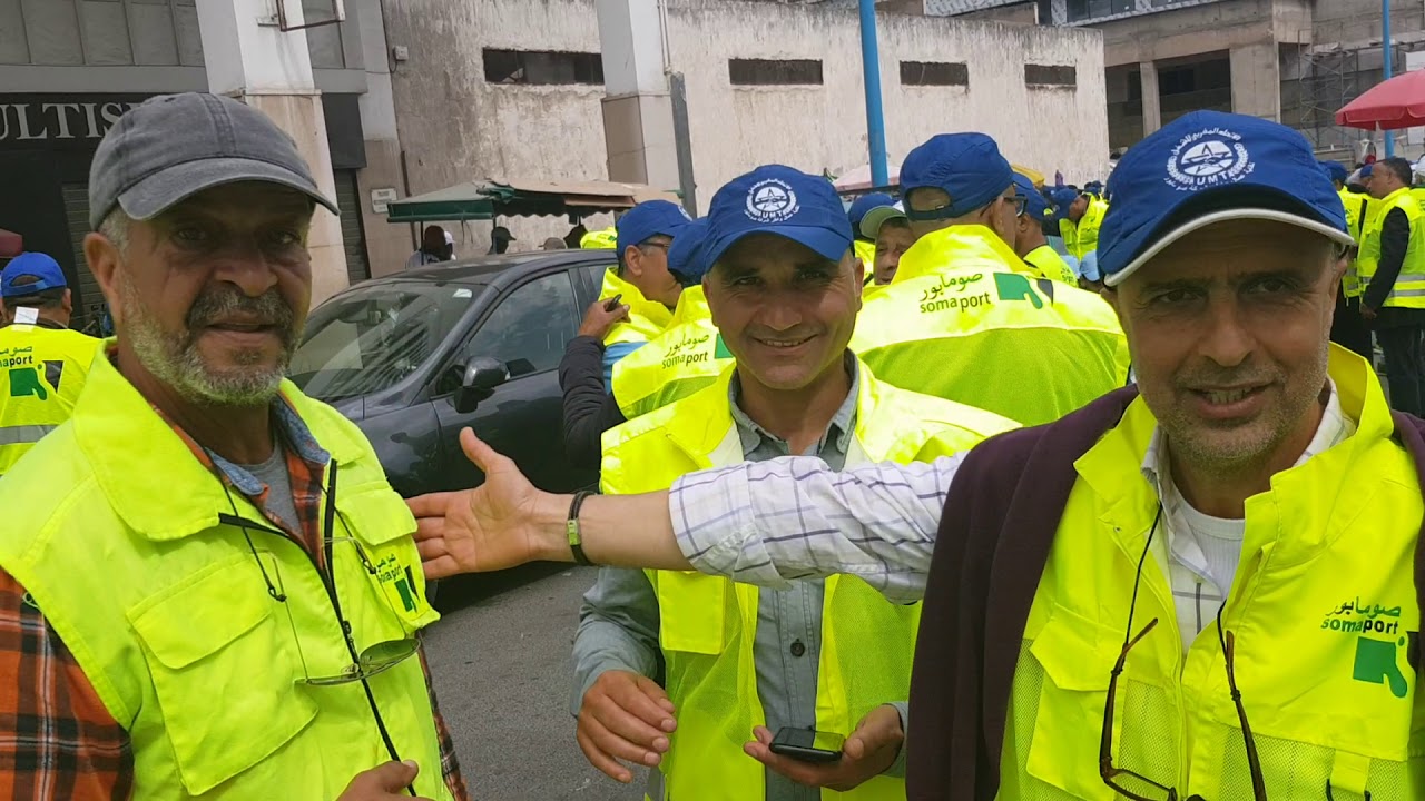 Somaport Umt 1er Mai 2019