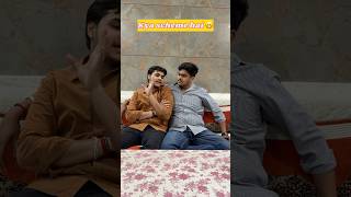 Wah Kya scheme hai 😁 #shorts #ytshorts #funny #comedy #viral #youtubeshorts || TFB