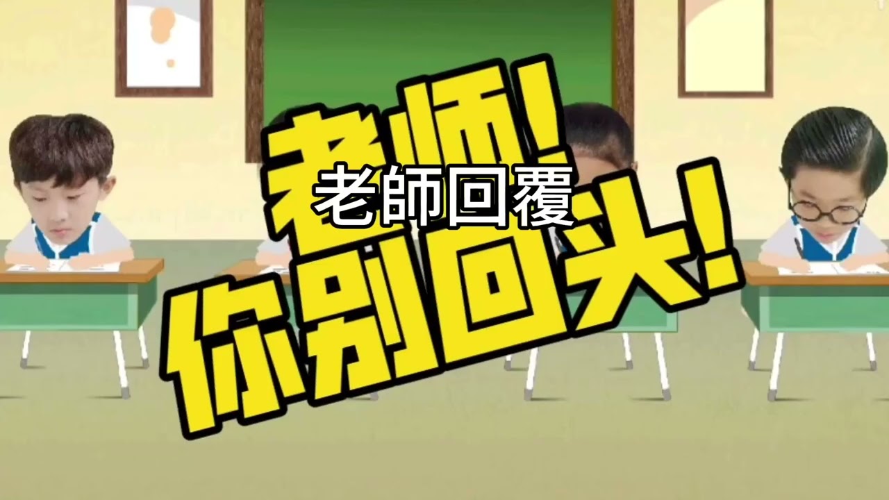 短篇【借錢，也是一門理財的藝術：七年學費、四百萬資產，如何用PAL與HELOC理財型房貸巧妙佈局】2025年10月28日