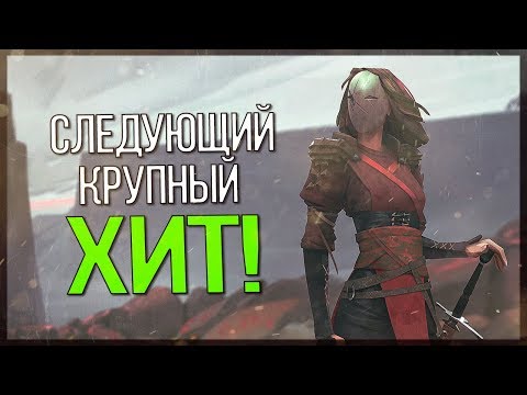 Ип-ман против Брюса Ли ● Absolver