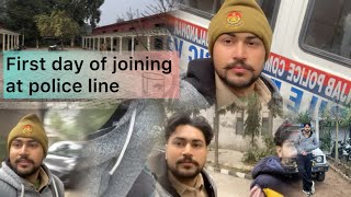 First Day Joining Constable 2024 Punjab Police Punjab Police